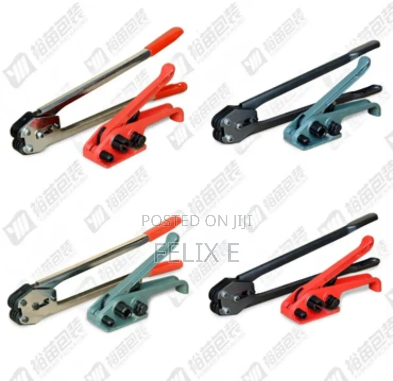 Handheld Strapping Pet Sealer Set