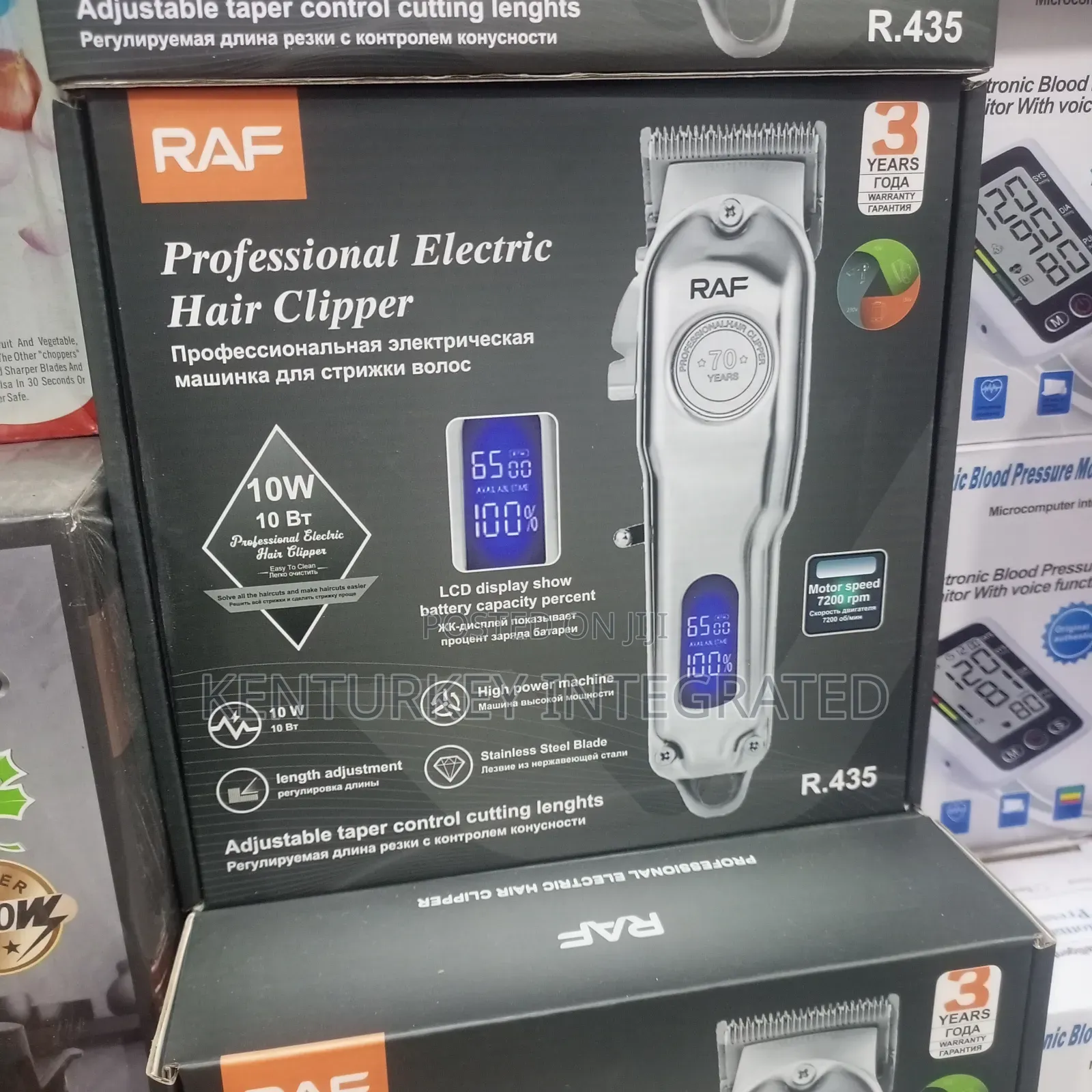 Rechargeable Digital Hair Clipper