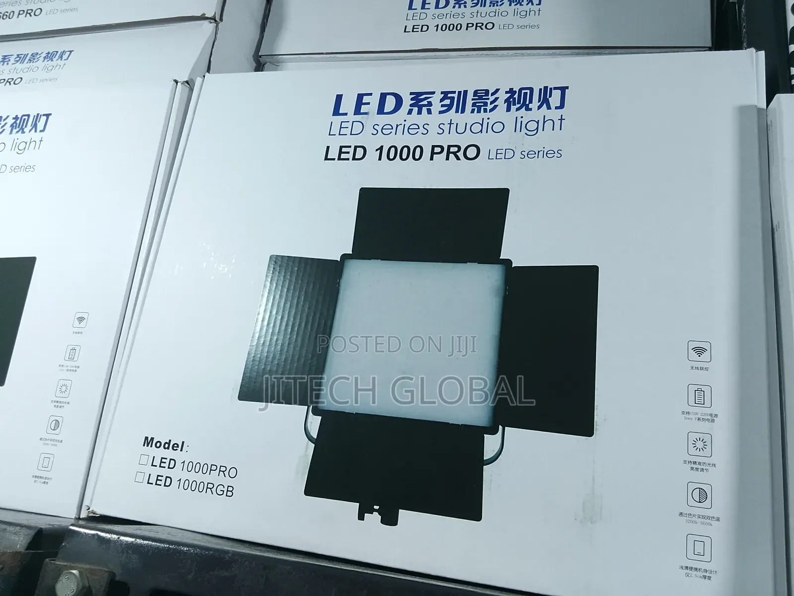 Professional Led 1000 Pro Studio Light