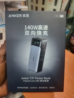 Ankar Laptop Power Bank