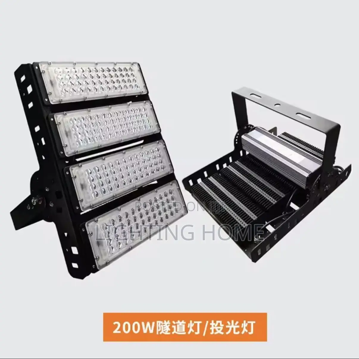 200watt Led Floodlights