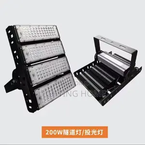 200watt Led Floodlights