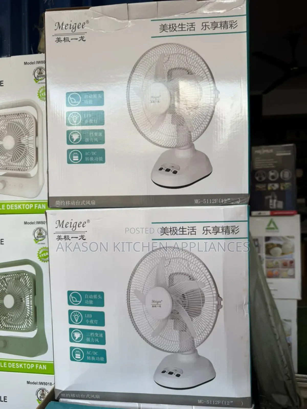 12” Rechargeable Ac/Dc Quality Fan