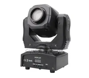 Beam 60 Watts