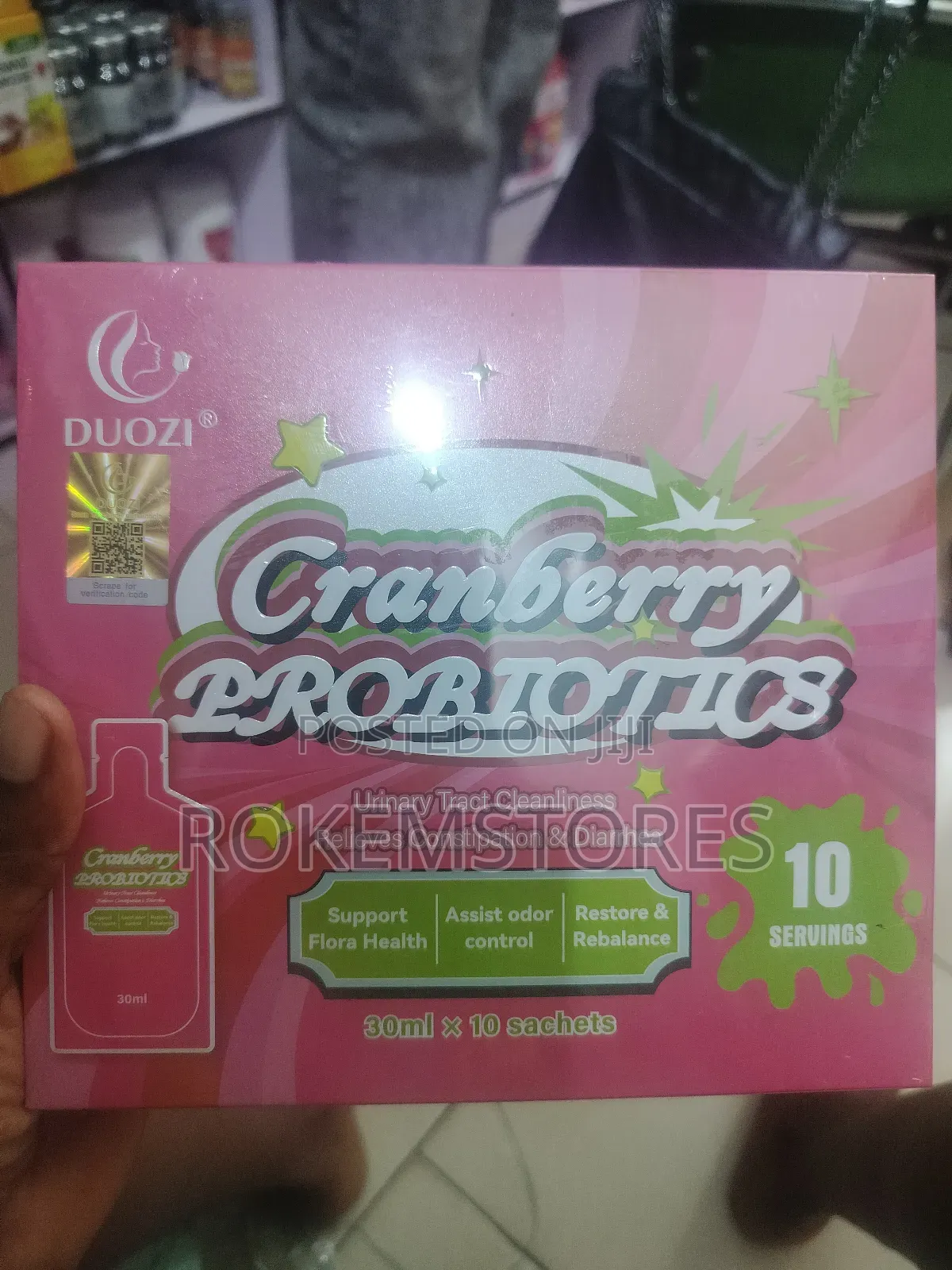 Supplements