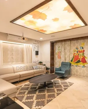 Dream City Stretch Ceiling