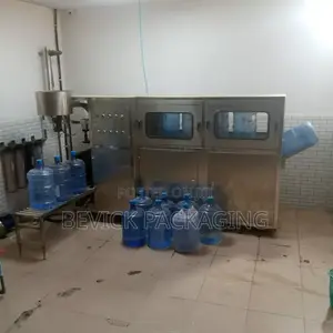 Despenser Machine Available