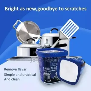 Pot / Cookware Cleaner, Rusty And Burnt Material Cleaner