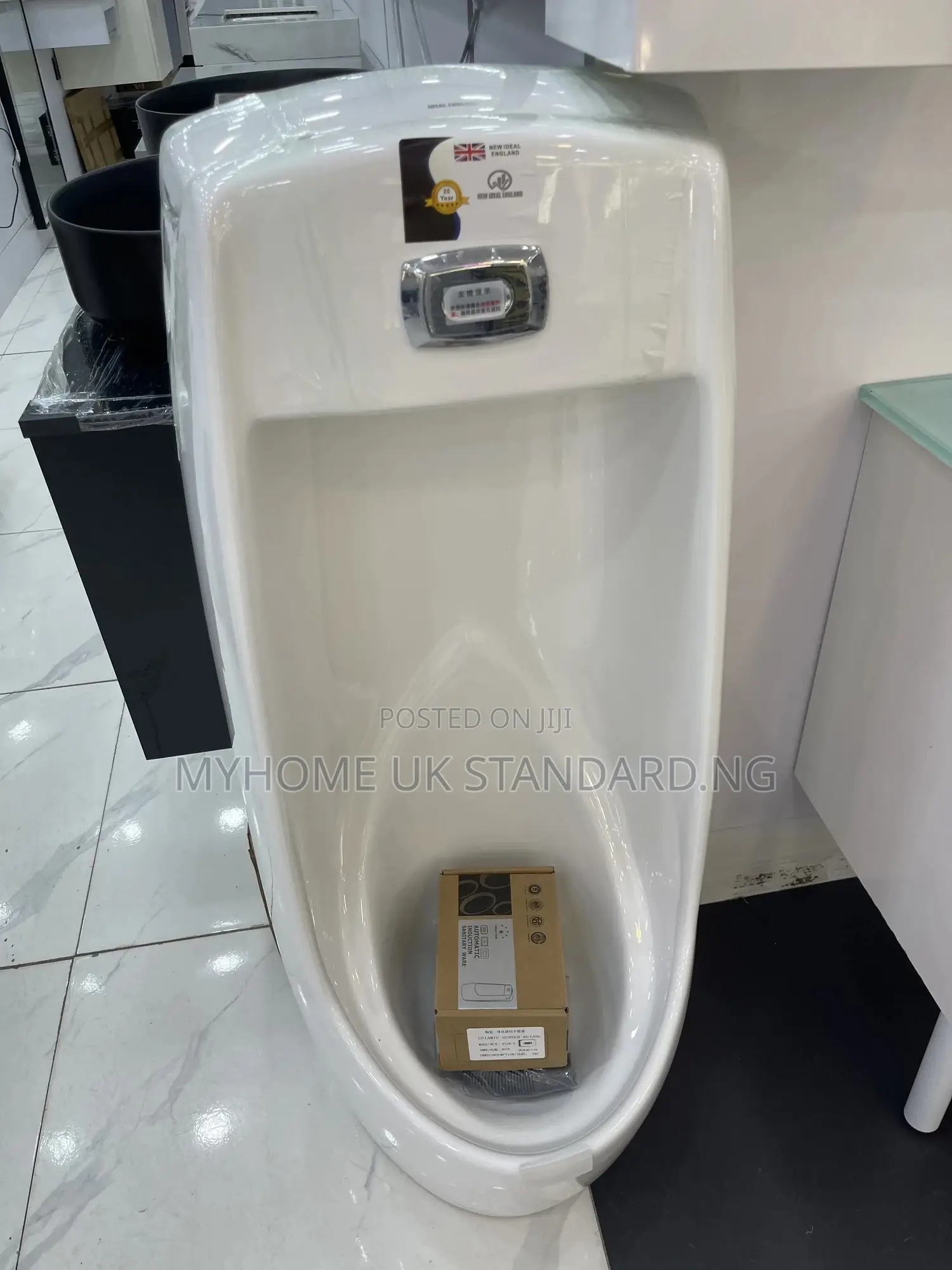 Big Sensor Urinal Bowl