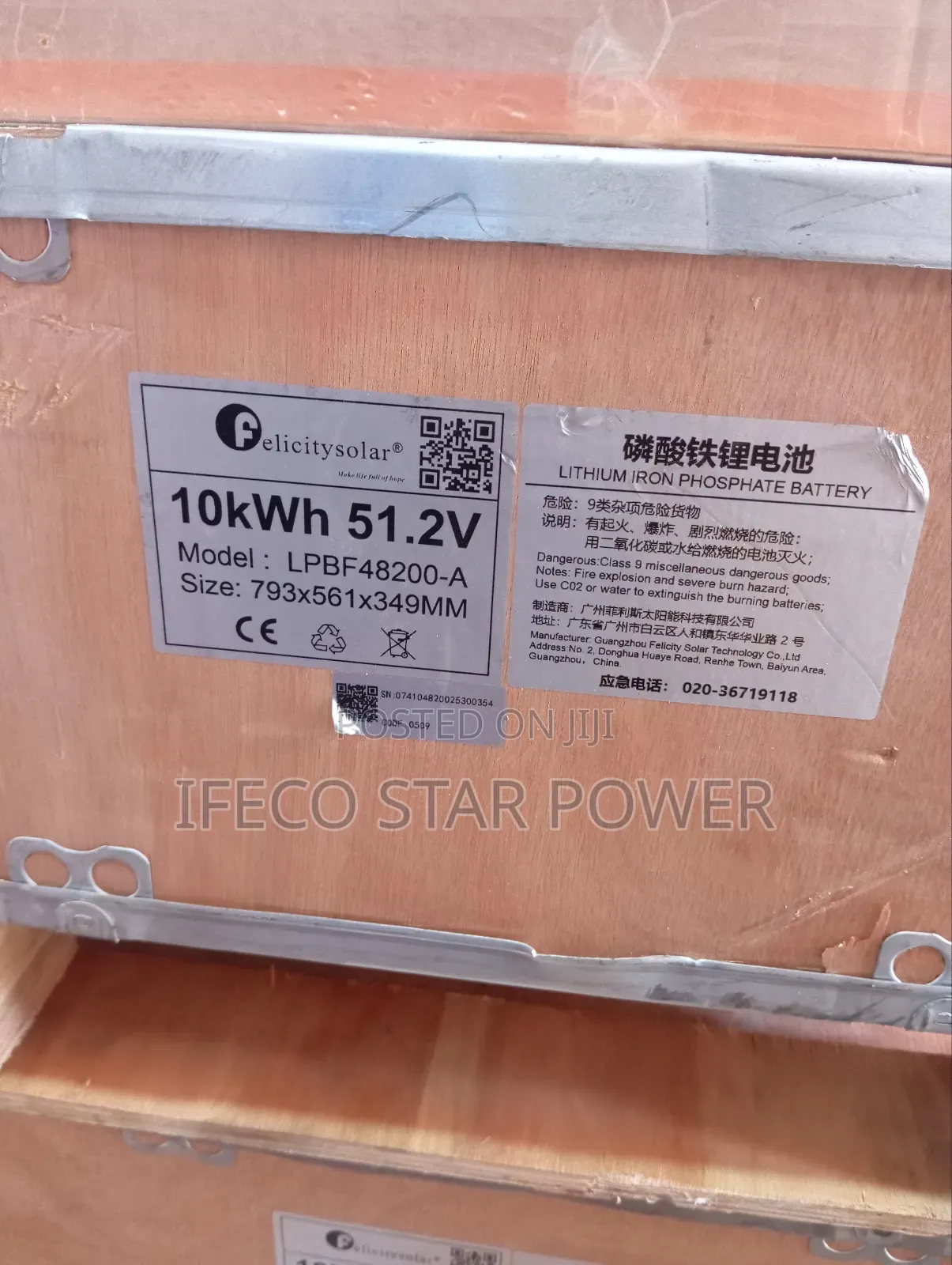 Felicity Inverter 10kwh 51.2v