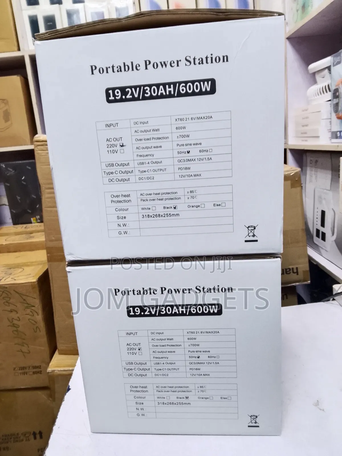 Obu Power Station 600w