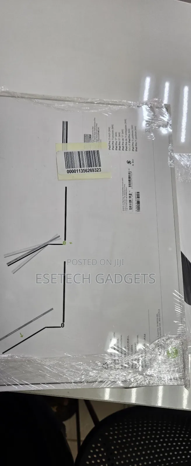 Magic Keyboard iPad Pro M4/M5 11inc