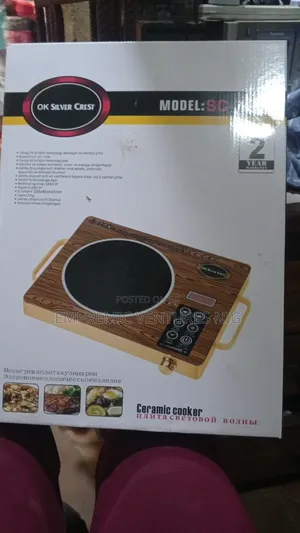 Silver Crest Model Hot Plate