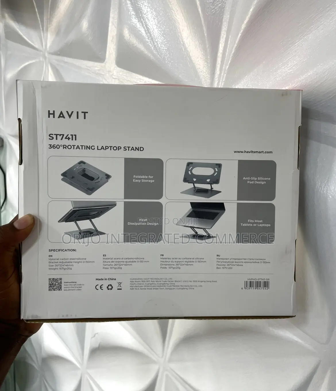 Havit St7411 Height + Angle Free Adjustment for 12-17 Inches System