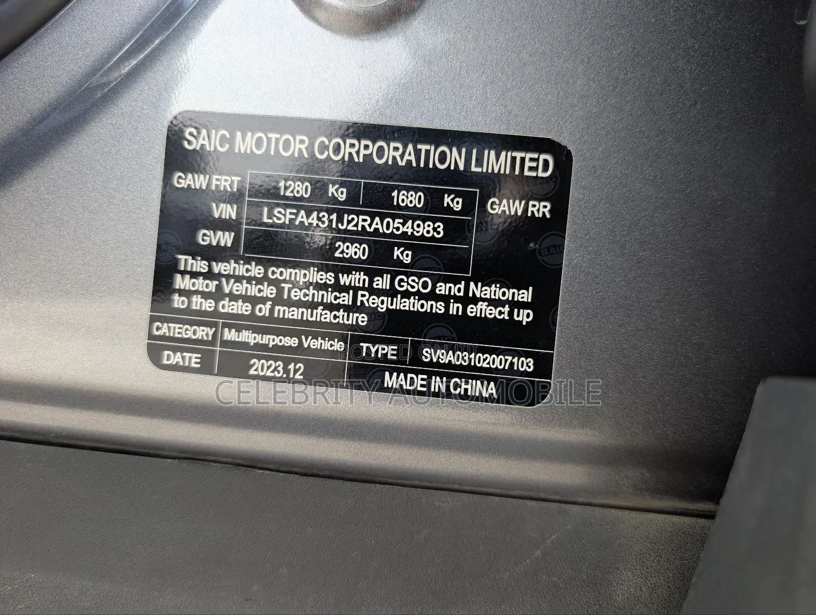 Maxus D60 2024 Gray