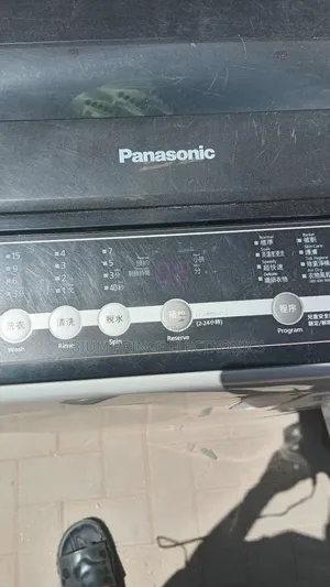Panasonic 7kg Washing Machine