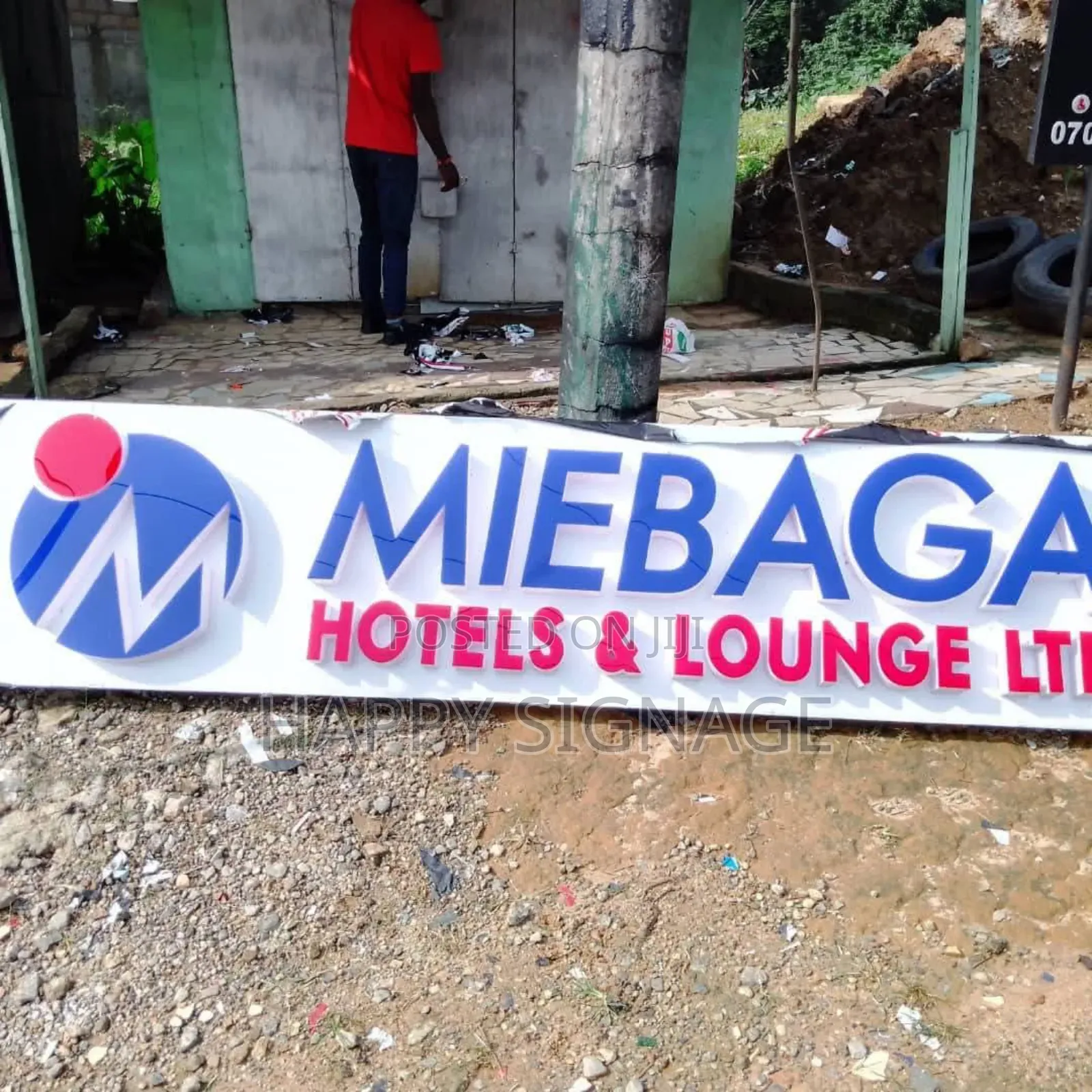 Signage/Branding