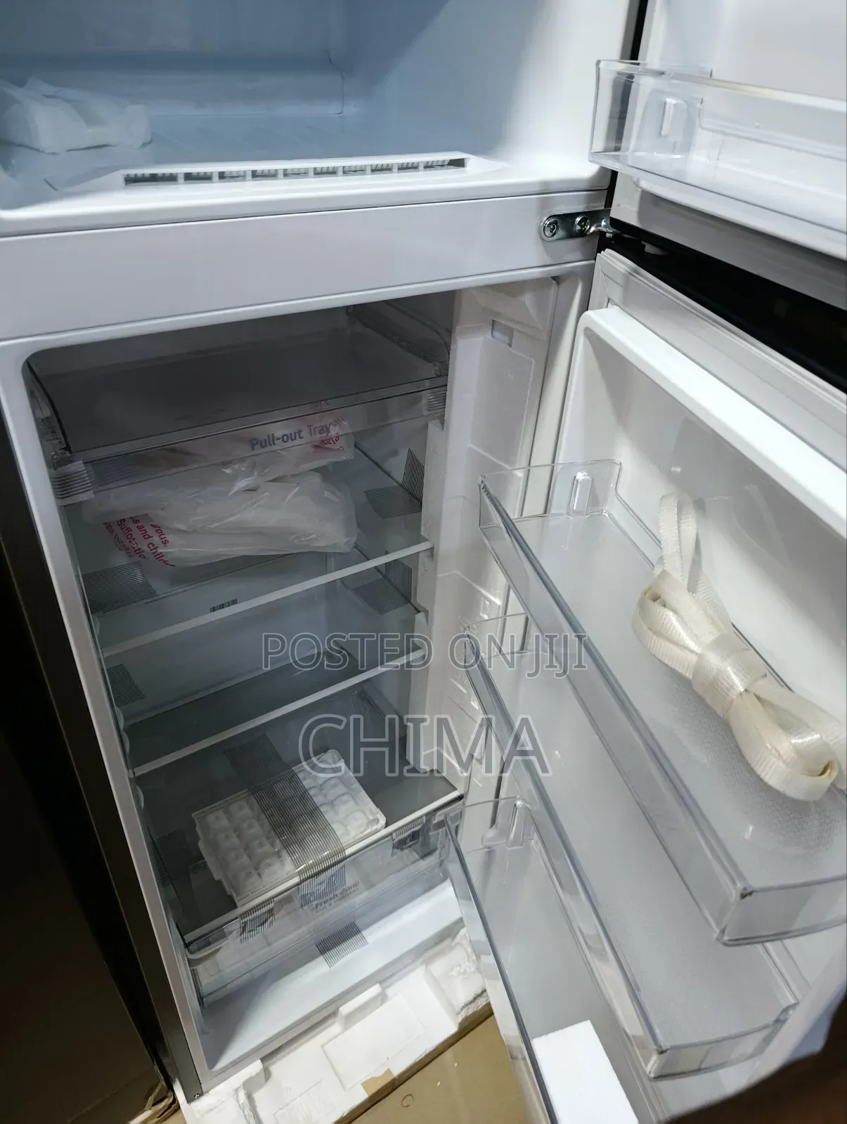 Refrigerator