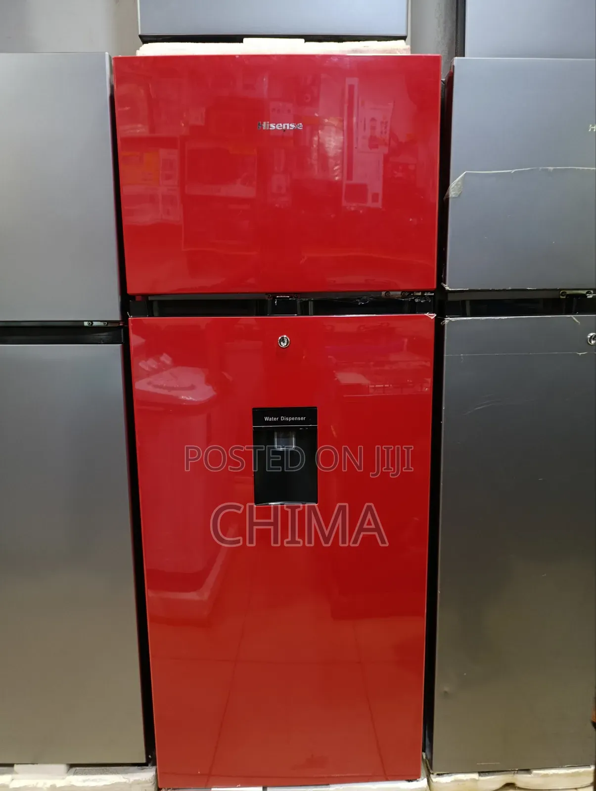 Refrigerator