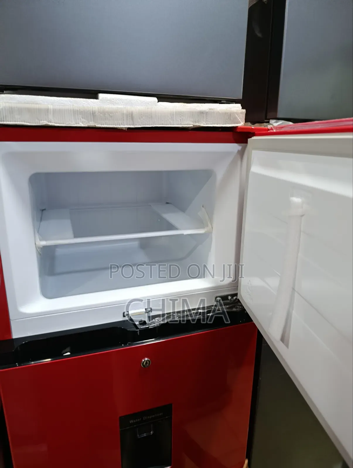 Refrigerator
