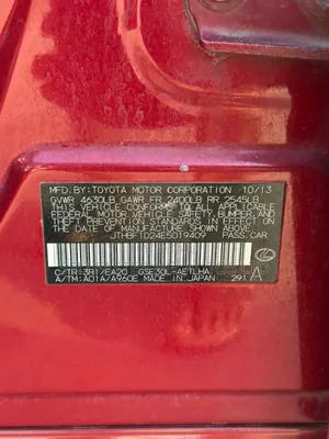 Lexus IS 2014 Red