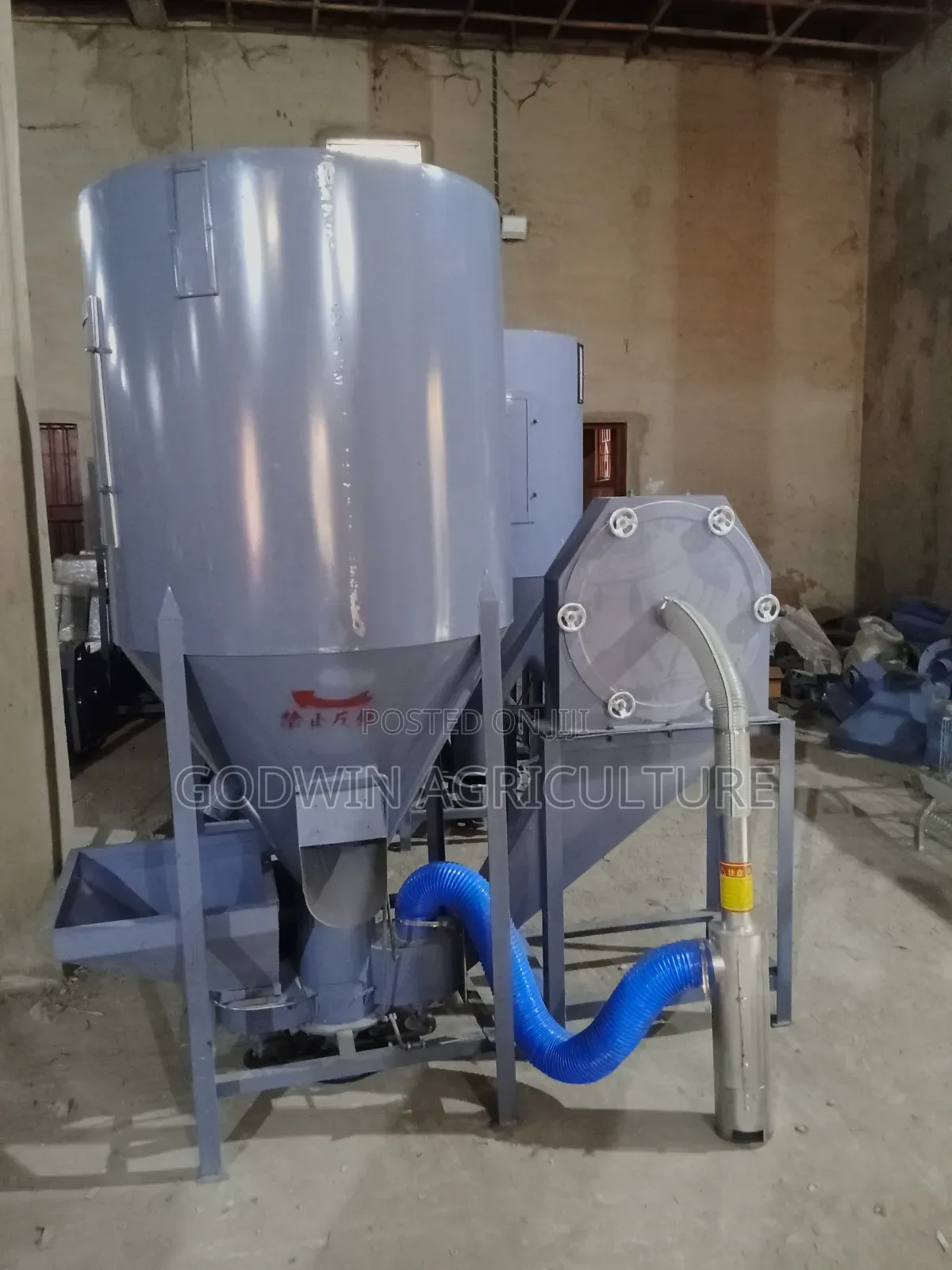 Feed Mill Machine
