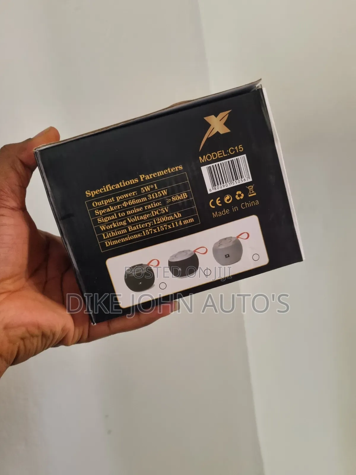 Portable Loudspeaker C15