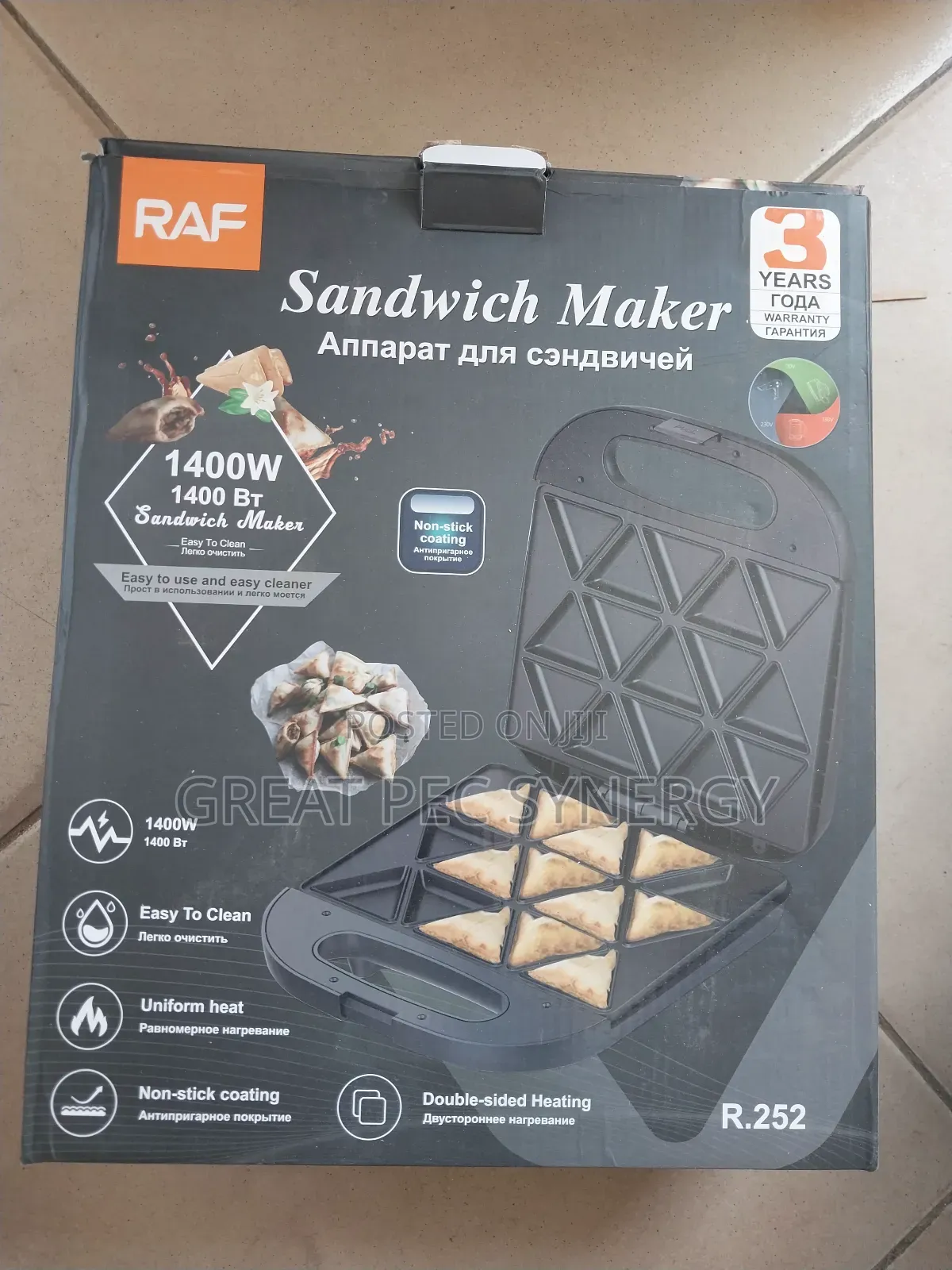 Raf Samosa Maker