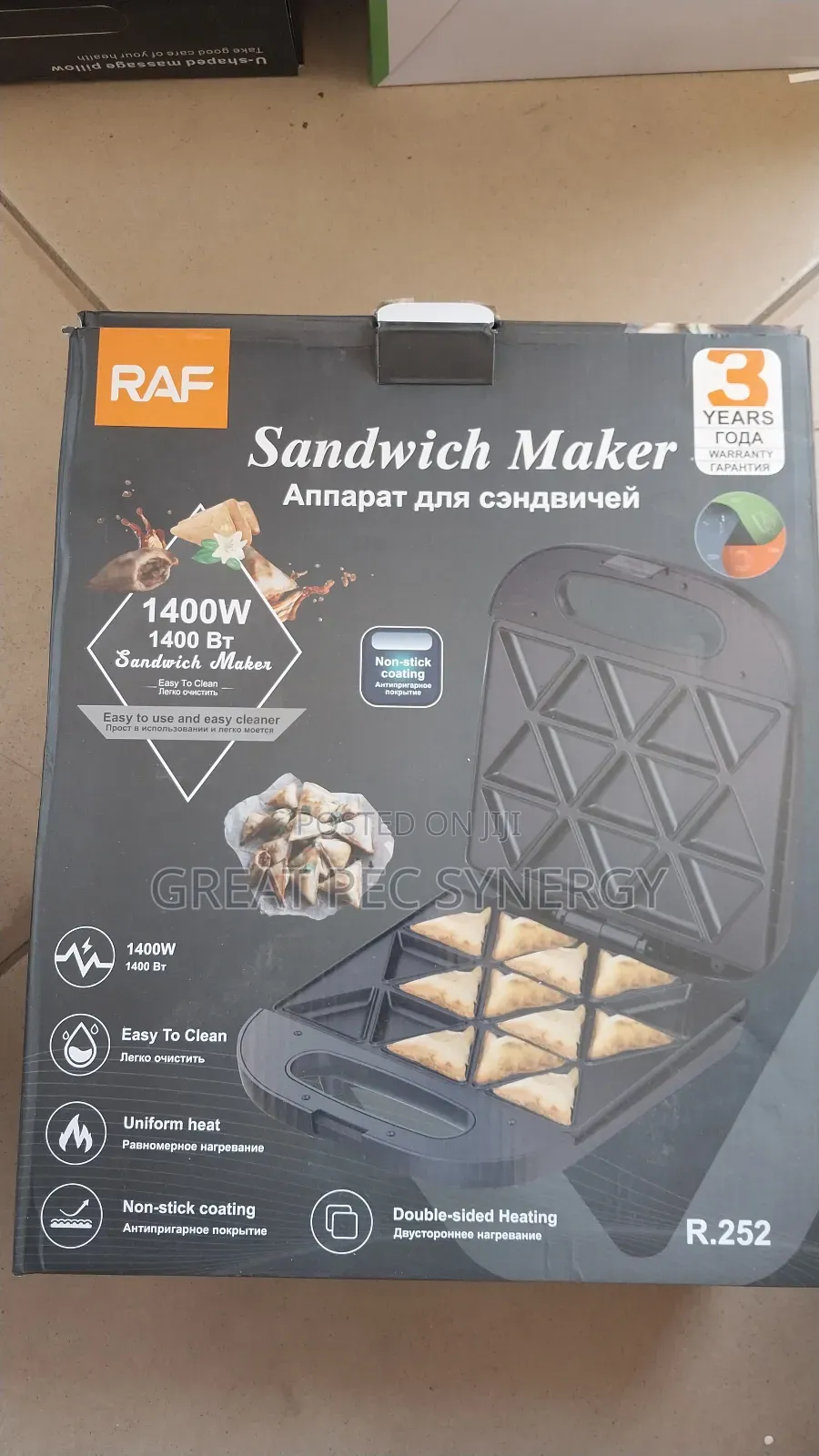 Raf Samosa Maker