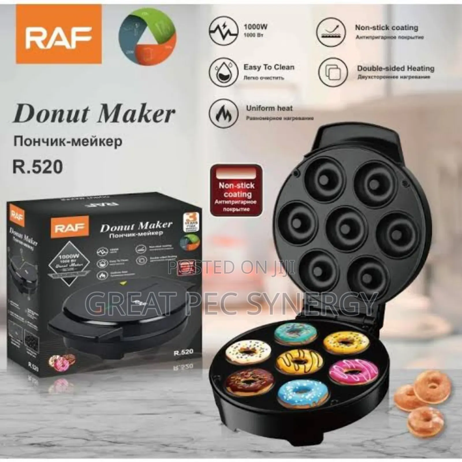Raf Donut Maker