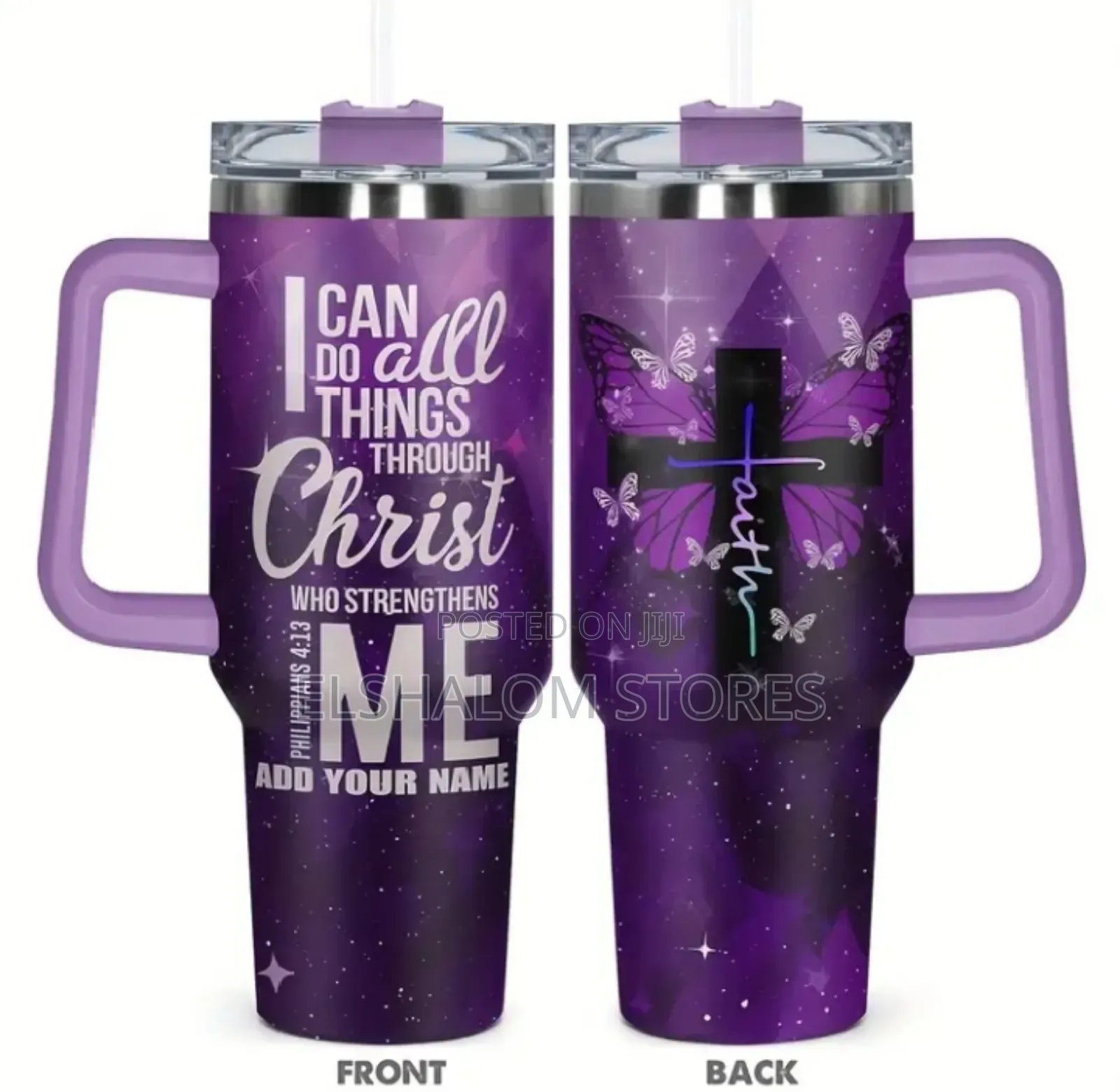 Floral Print Stanley Cup