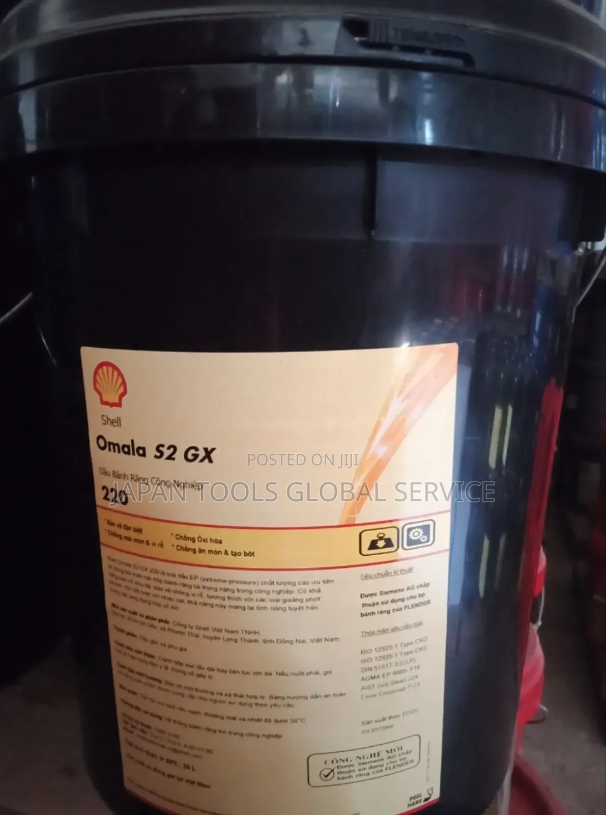 Shell Omala S2 Gx 220 Oil (20l)