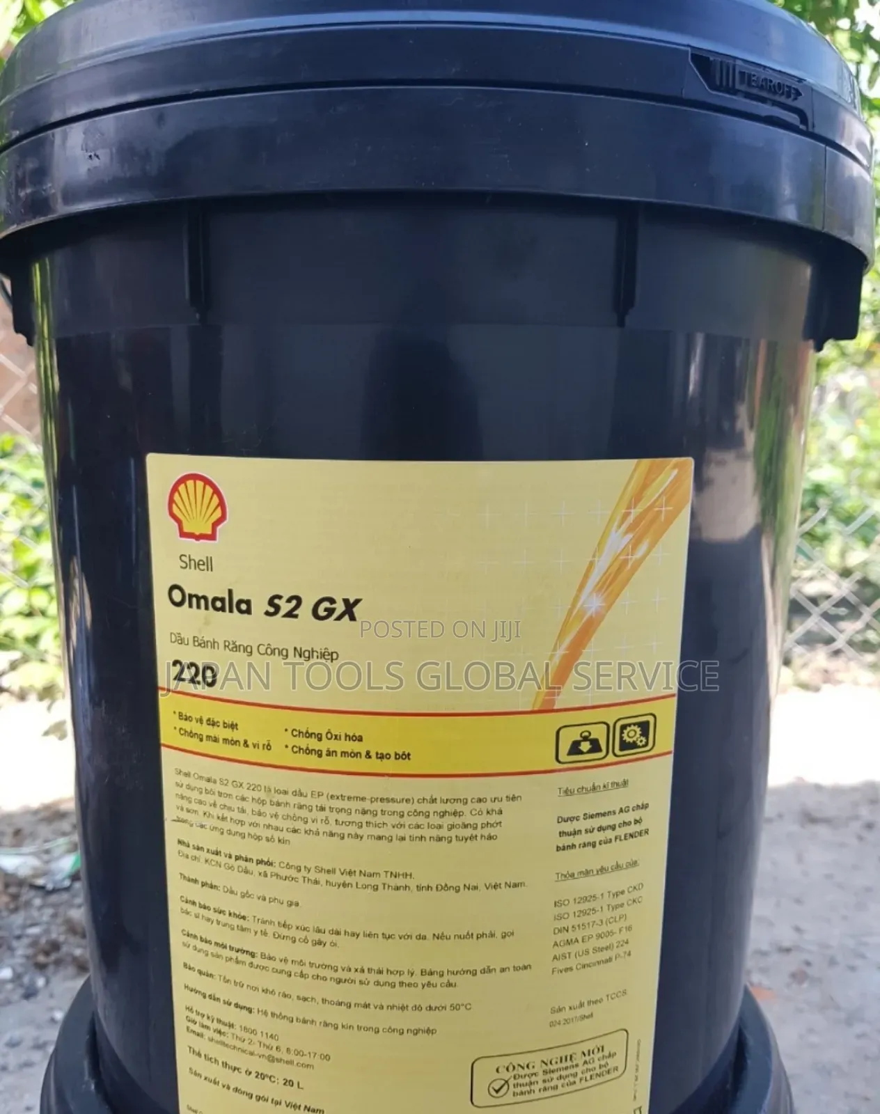 Shell Omala S2 Gx 220 Oil (20l)
