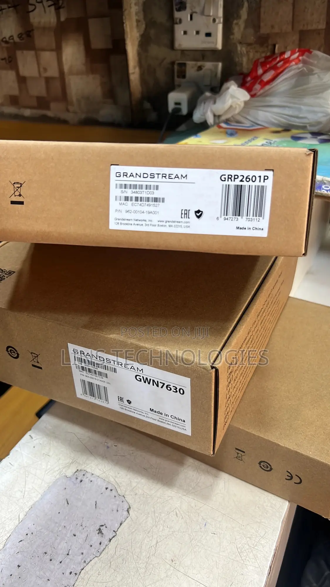 Grandstream Intercom Phones