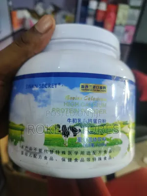 Supplements