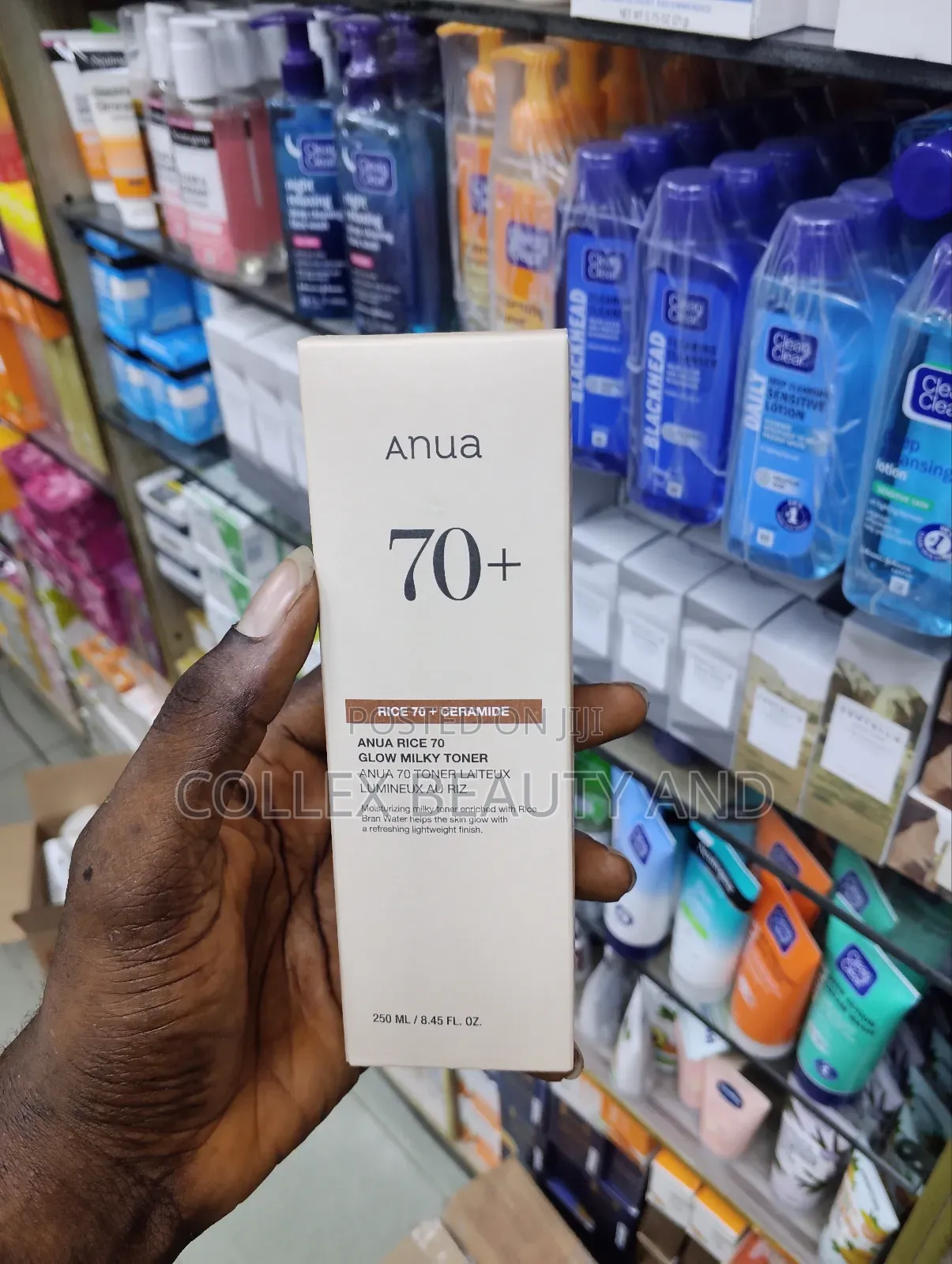 Anua 70% Rice + Cenamide