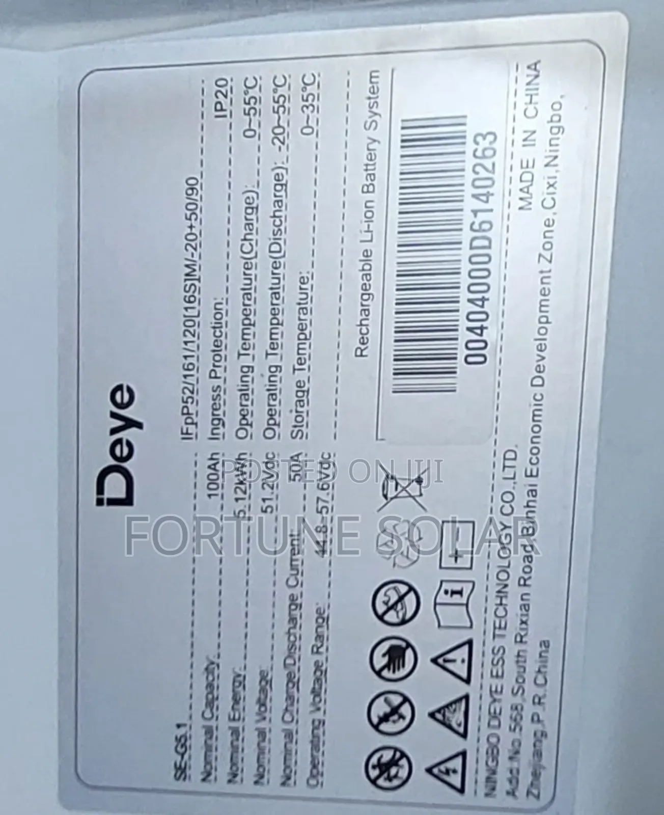 Deye 5kwh 48v Lithium Battery With Digital Display