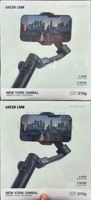 New Lion Gimbal