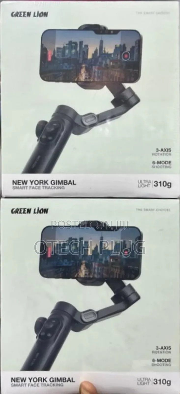 New Lion Gimbal