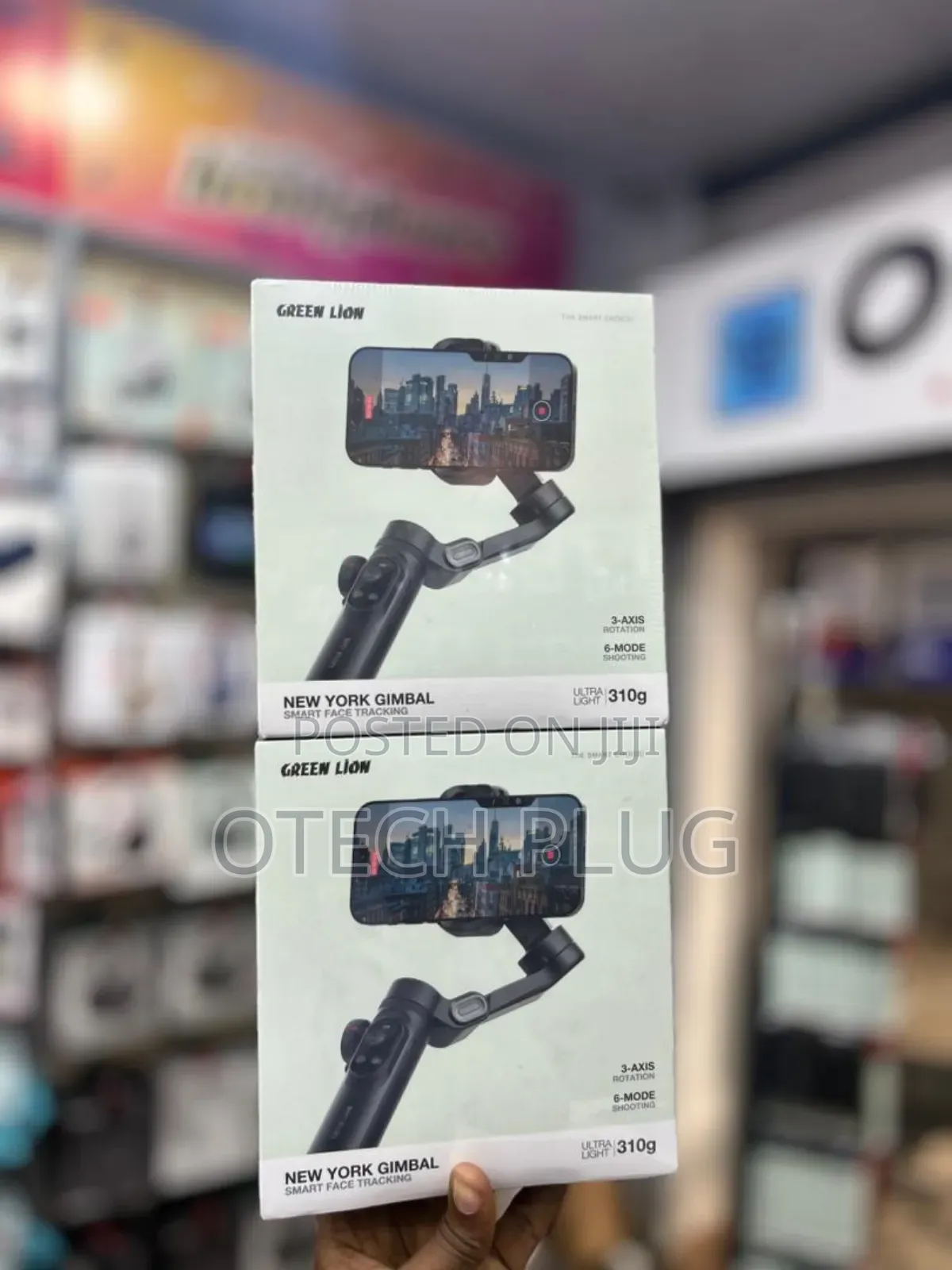 New Lion Gimbal