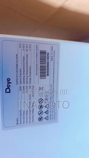 Deye Lithium Battery