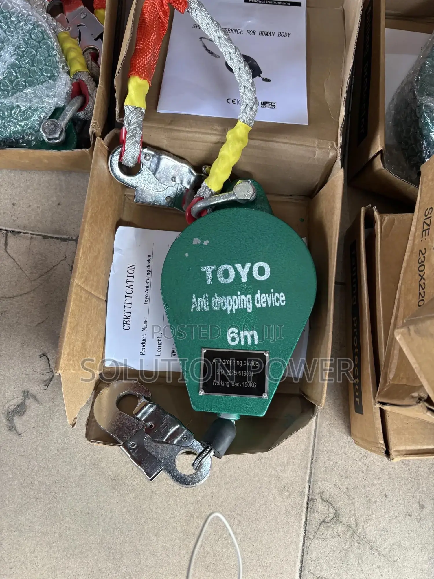 6m Fall Arrester