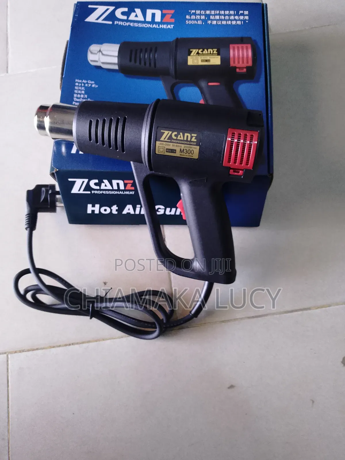 Hot Air Gun