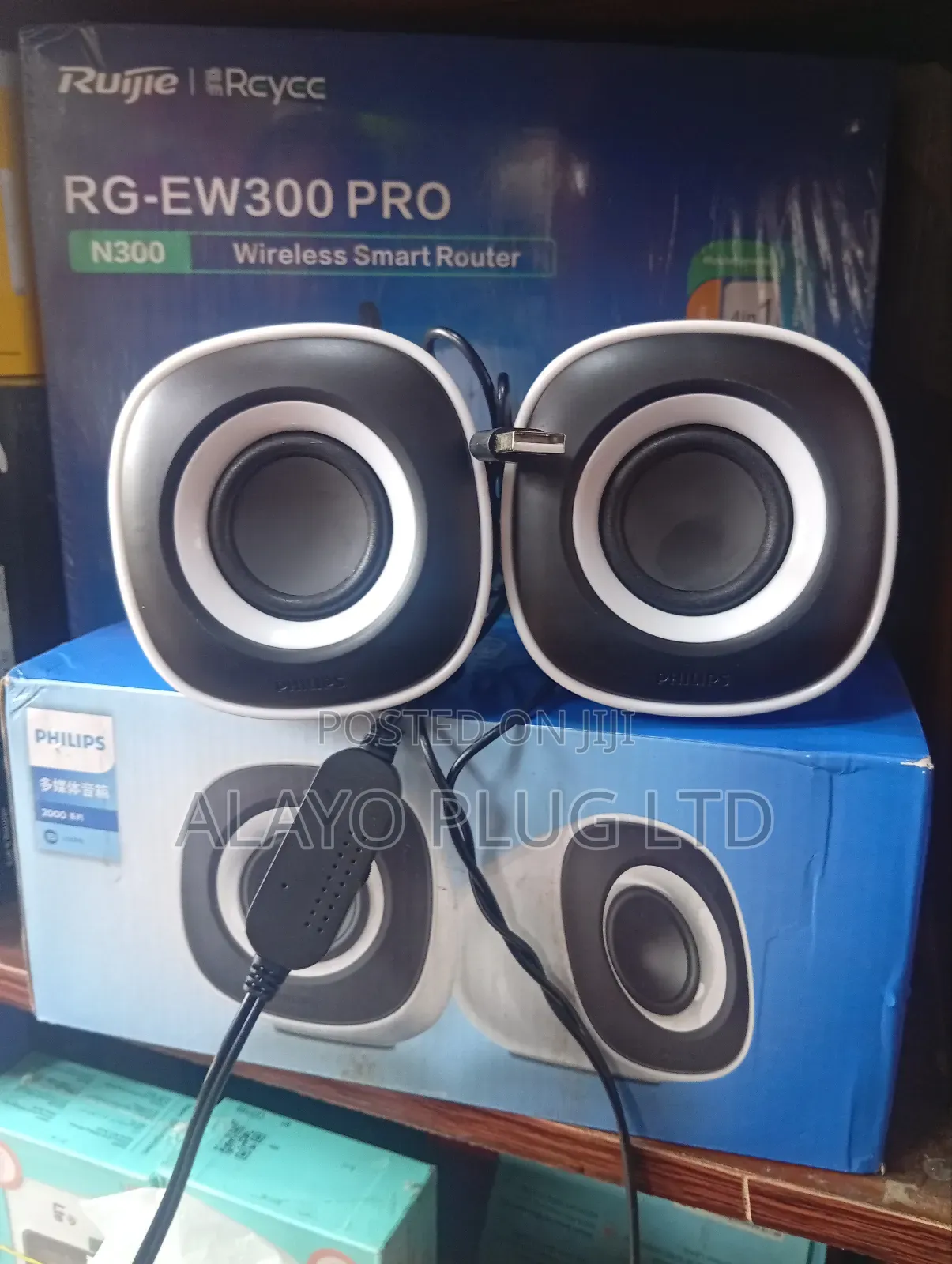 Usb Speaker