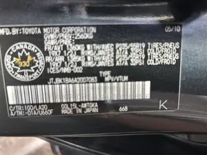 Lexus RX 350 2010 Black