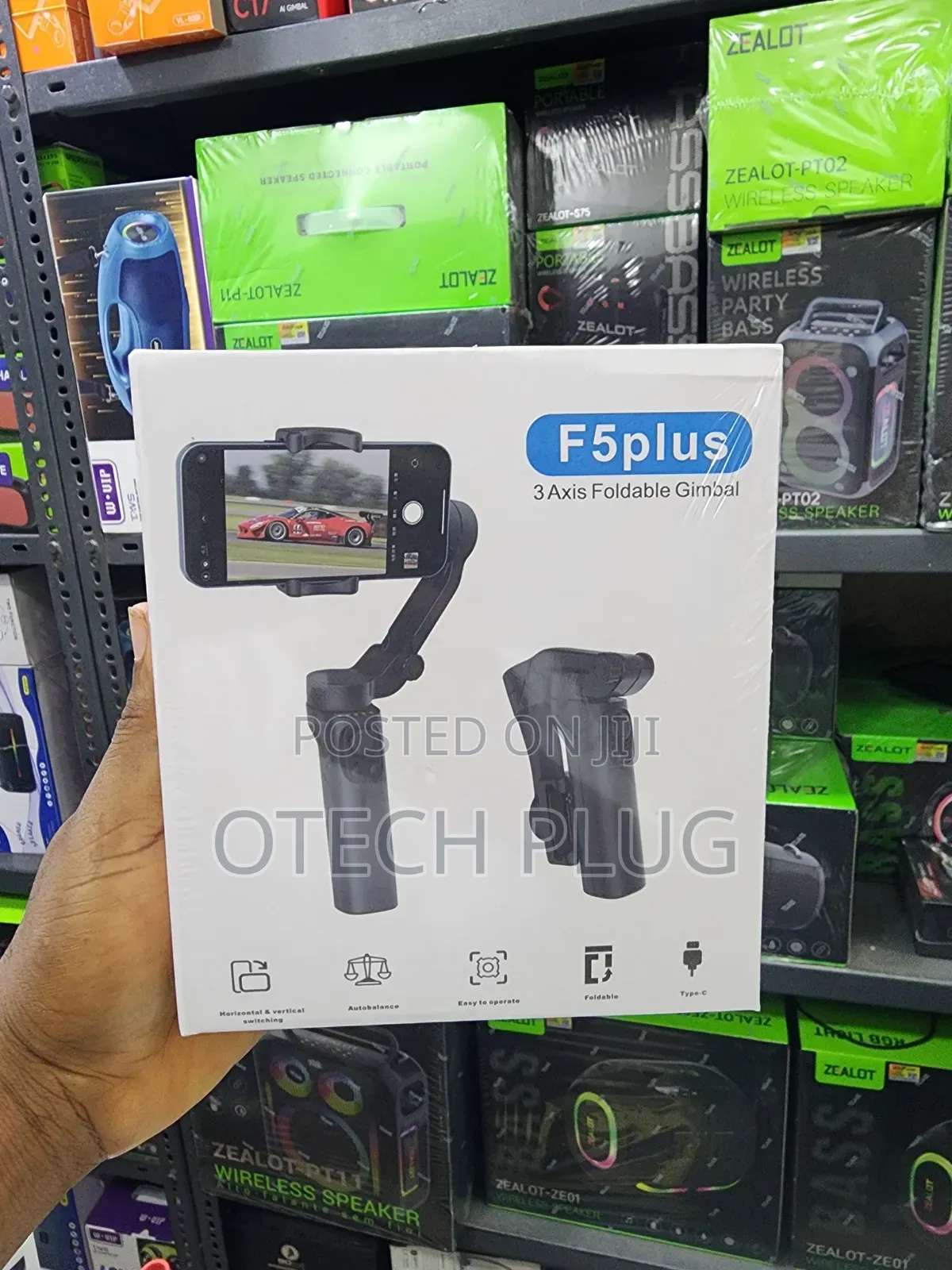 F5plus Gimbal