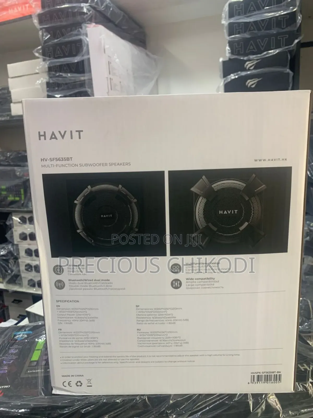 Havit Multi- Function Subwoofer Speaker