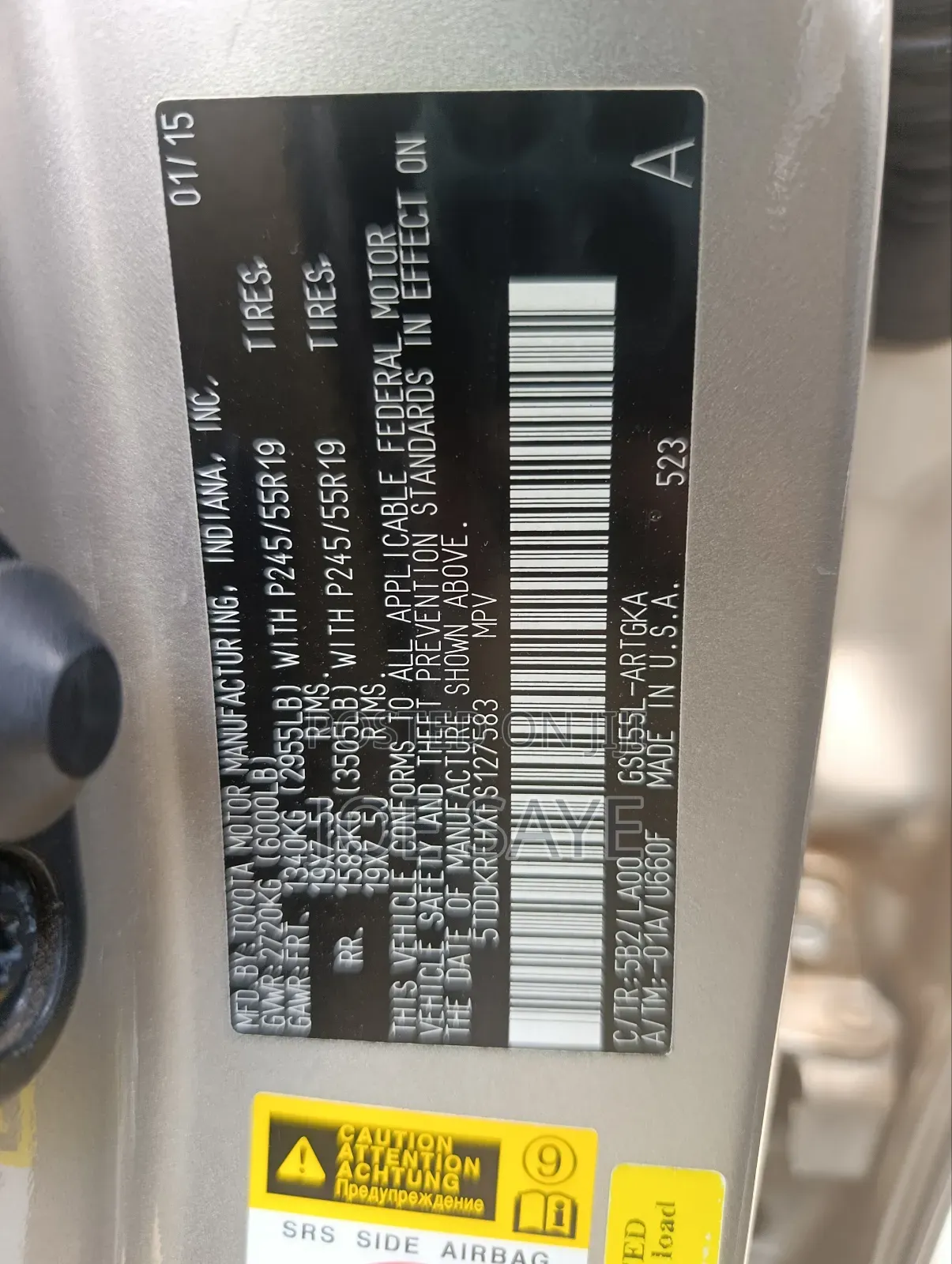 Toyota Highlander 2015 Gold