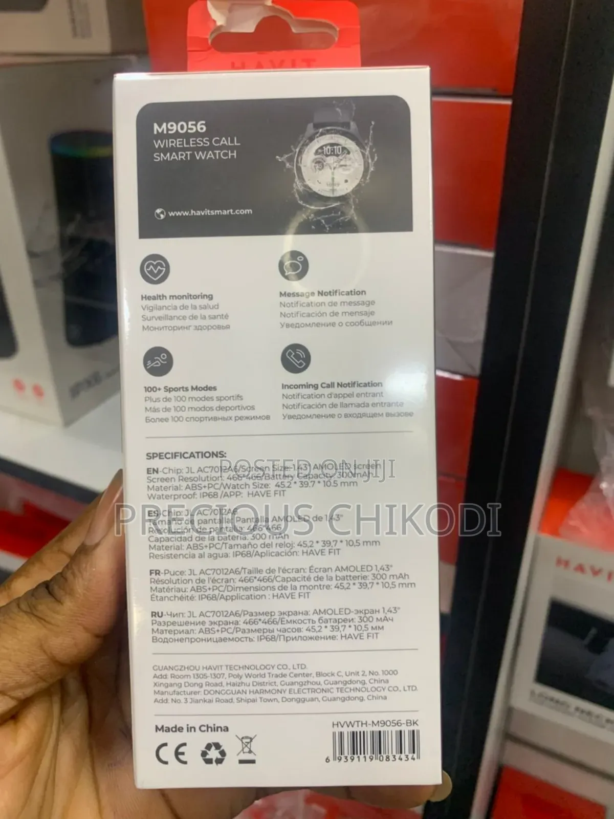 Havit Wireless Call Smart Watch