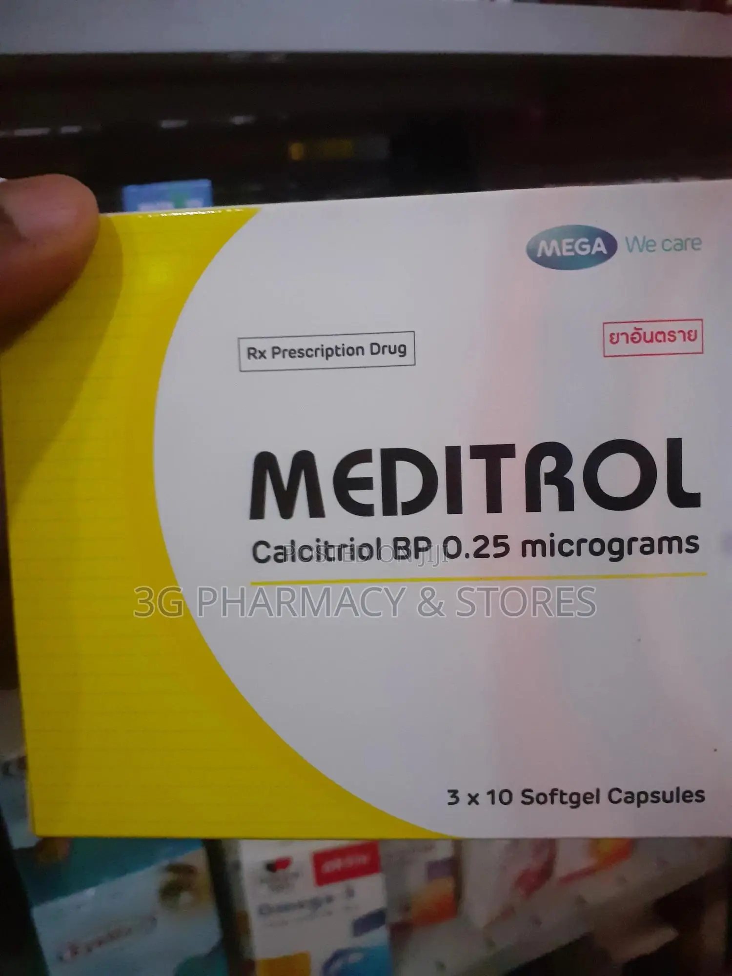 Meditrol 0.25mcg X 30 Softgels
